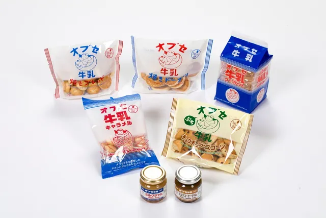 日本のかわいいおみやげ 5 長野の オブセ牛乳 のお菓子シリーズ Tabi Labo
