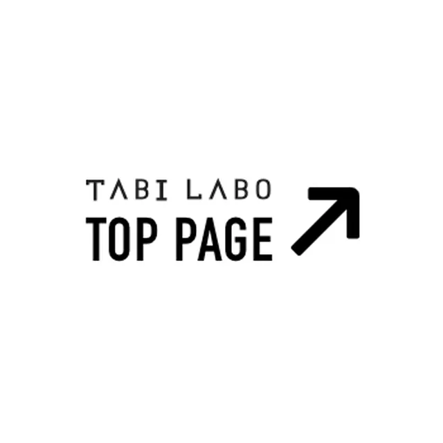 パートナーが 最良の恋人 である17のサイン Tabi Labo