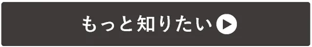 →『Island Book』を読んでみたい