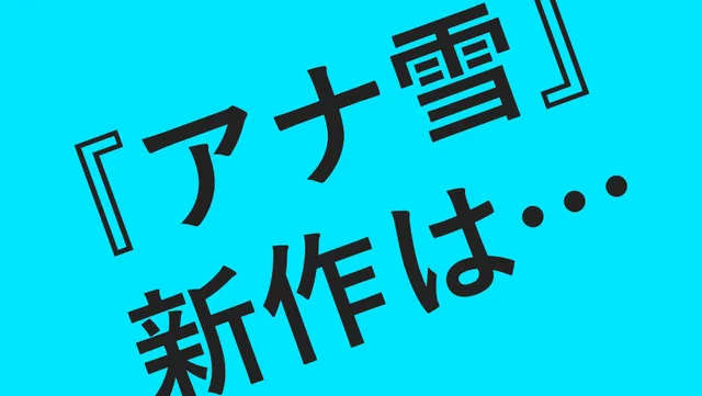 クスッと笑える 皮肉な名言 １４選 Tabi Labo