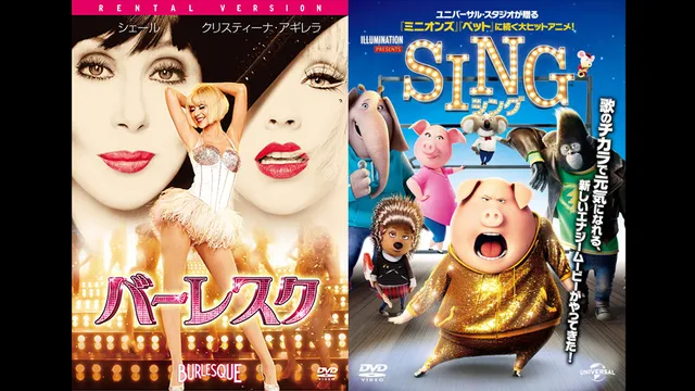 イーロン マスクが考える 映画館 に行ってみたい Tabi Labo