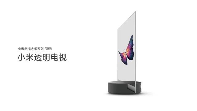 Xiaomi 透明テレビ