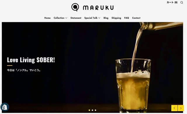 MARUKU ノンアルコール ECサイト