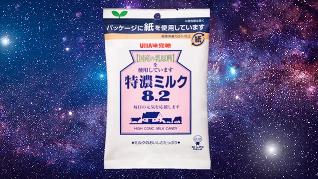 UHA味覚糖」の「宇宙食 特濃ミルク8.2」、野口聡一氏とともに地球外へ