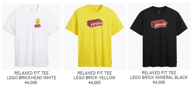 Levi's LEGO  コラボ コレクション