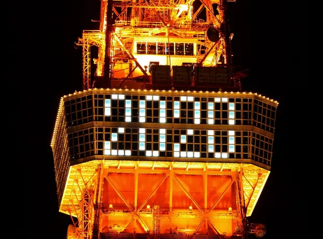 東京タワー の特別ライトアップで21年を明るく照らそう Tabi Labo