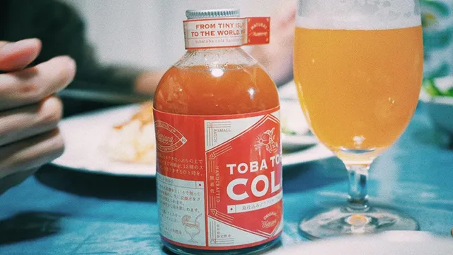 アデリア60のルック マグ」ビー編集部 | TABI LABO