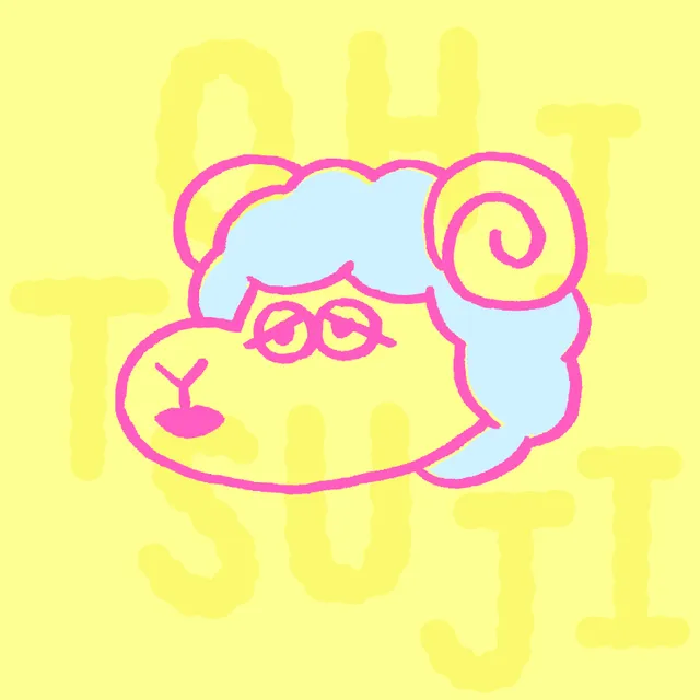 3 1 3 7 の ツラい を乗り切る星占い 牡羊座 Tabi Labo