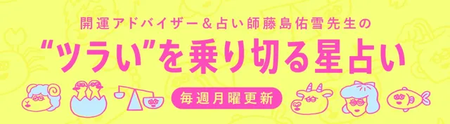 今だからこそ読んでほしい スティーブ ジョブズが残した 8つの名言 Tabi Labo