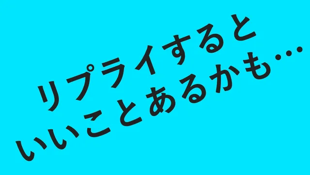 サマーウォーズ ら細田守監督作品の シーン画像 が無料配布 Tabi Labo