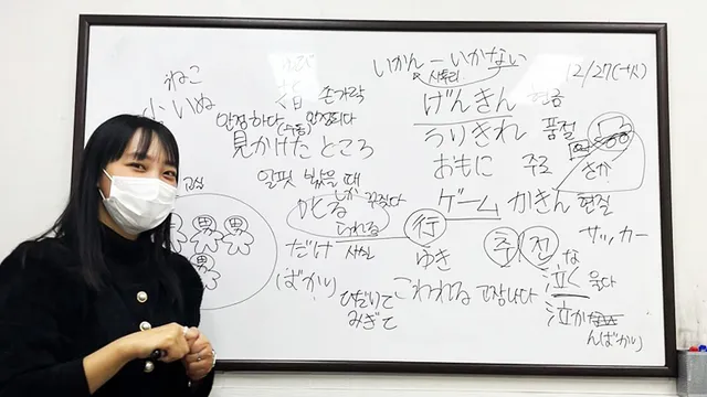 となりのZ世代】NY在住のモーションアーティスト・平久保元貴さん