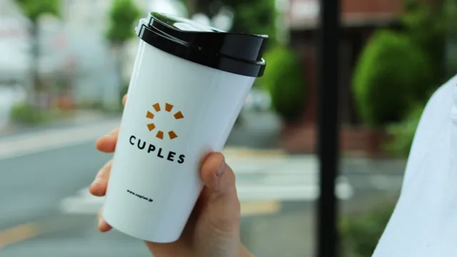 twice readytobe ツウィ　リユーザブル　タンブラー　カップ twice readytobe ツウィ リユーザブル タンブラー カップ