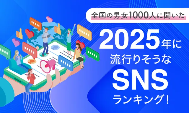 物理的にアプリをブロックする「Brick」が人気急上昇。2026年は