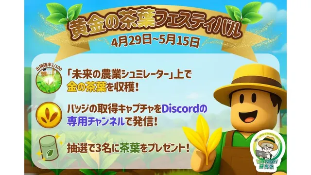 スペインのKFC限定「Eduardochi（エドゥアルドチ）」発売 | TABI