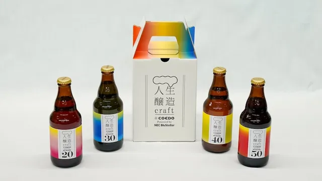 世界最古の技法で作るガラスの茶碗「パート・ド・ヴェール」が