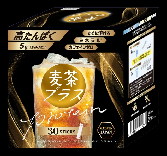 ラスト出品　インパクト・スマカフェ II ダイエット食品 ラスト出品 インパクト・スマカフェ II ダイエット食品
