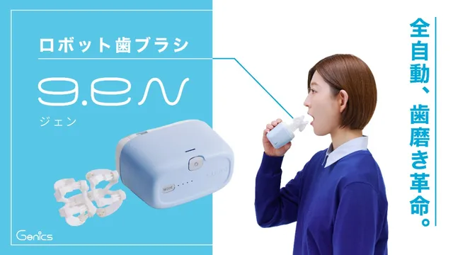 新品　海外旅行でイヤホン翻訳機　リアルタイムウェアラブル WT2PLUS 楽天市場】【公式】音声翻訳機 WT2Plus【翻訳機 ハンズフリー 翻訳