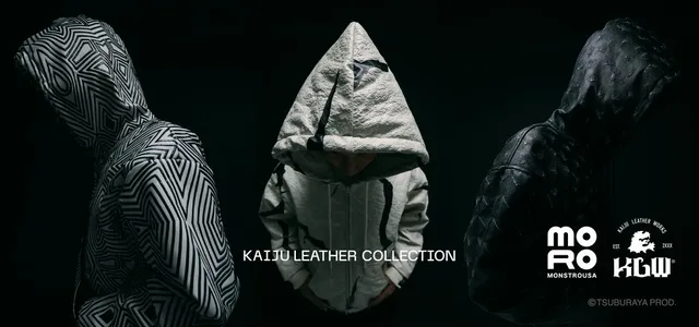 MONSTROUSAとKLWのコラボによる怪獣革レザーコレクション。ダダ柄・エレキング柄・メフィラス星人柄のフード付きジャケット3着が並ぶ