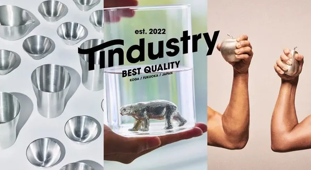Tindustryブランドのビジュアル。左に錫製の盃が整然と並ぶ様子、中央にグラスの中の錫のホッキョクグマ、右に錫製のリンゴを握る手。ロゴに『est. 2022 / KOGA / FUKUOKA / JAPAN / BEST QUALITY』の文字