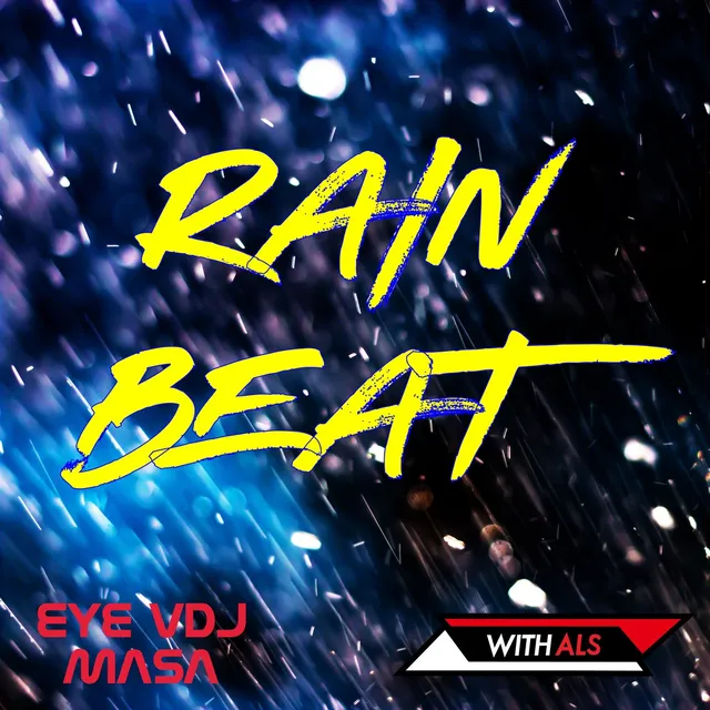 『RAIN BEAT』のキービジュアル。雨粒のような光の粒とタイトルロゴ