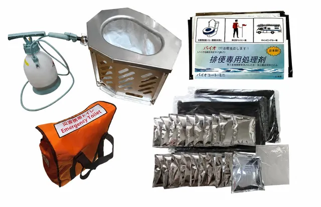 非常用トイレScet本体、加圧式洗浄ポンプ、専用処理剤やキャリーバッグなどセット内容一式